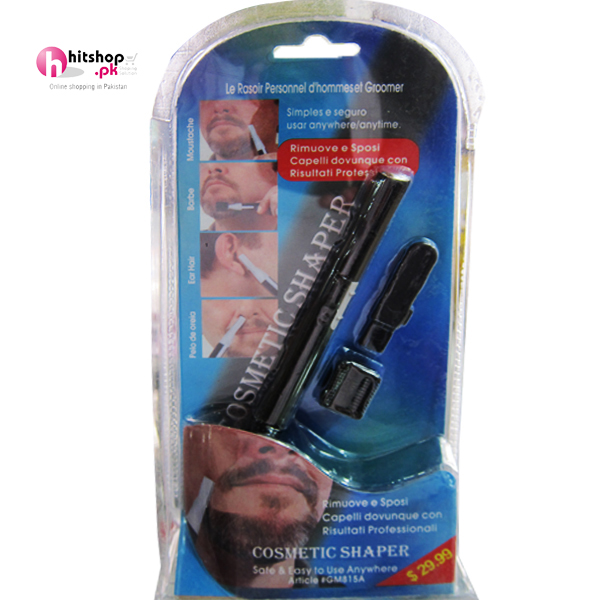 Men's Cosmetic Shaper